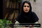 مشتقات شاهدانه؛ تهدیدی خاموش برای نسل جوان